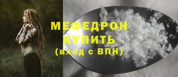 кокс Каменка