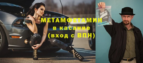 кокс Каменск-Шахтинский