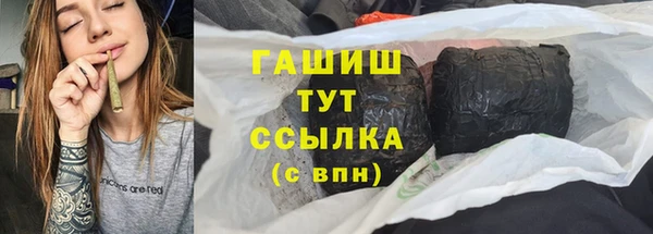 скорость mdpv Каменногорск