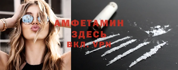 кокс Каменск-Шахтинский