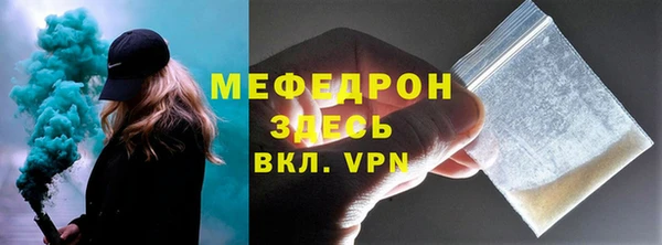 кокс Каменск-Шахтинский