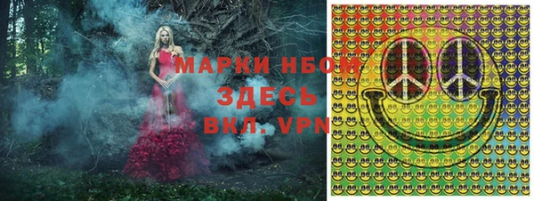 кокс Каменск-Шахтинский