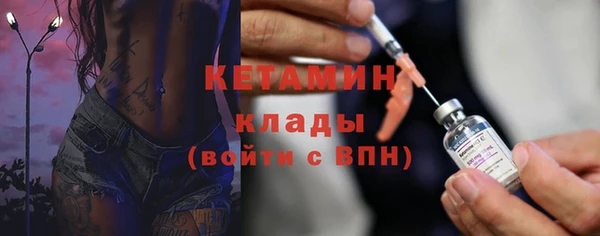 кокс Каменск-Шахтинский