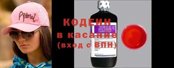 кокс Каменка