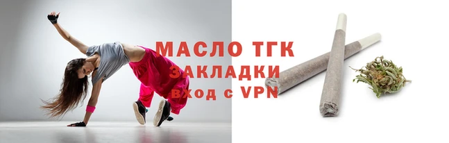 кокс Каменка