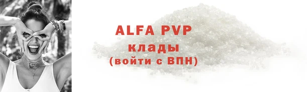 кокс Каменка