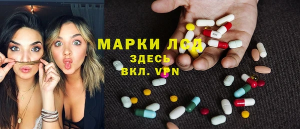 кокс Каменка