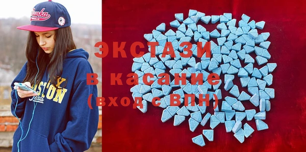 скорость mdpv Каменногорск