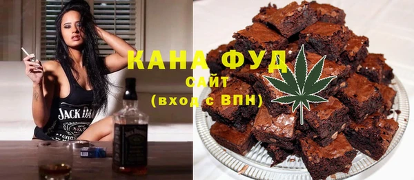 кокс Каменск-Шахтинский