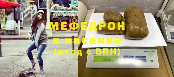 кокс Каменск-Шахтинский