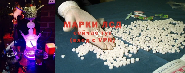 кокс Каменка