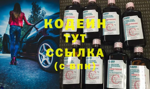кокс Каменка