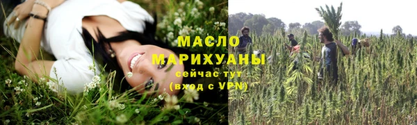кокс Каменск-Шахтинский