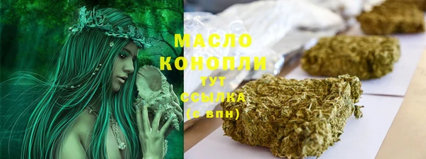 кокс Каменск-Шахтинский