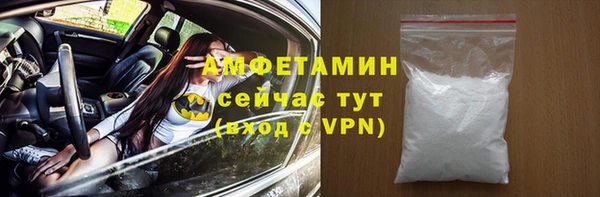 кокс Каменка