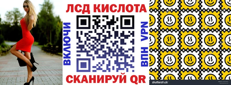 Купить закладки  Киреевск  Марки NBOMe 1500мкг 