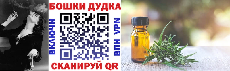 Купить  Киреевск  Марихуана AK-47 